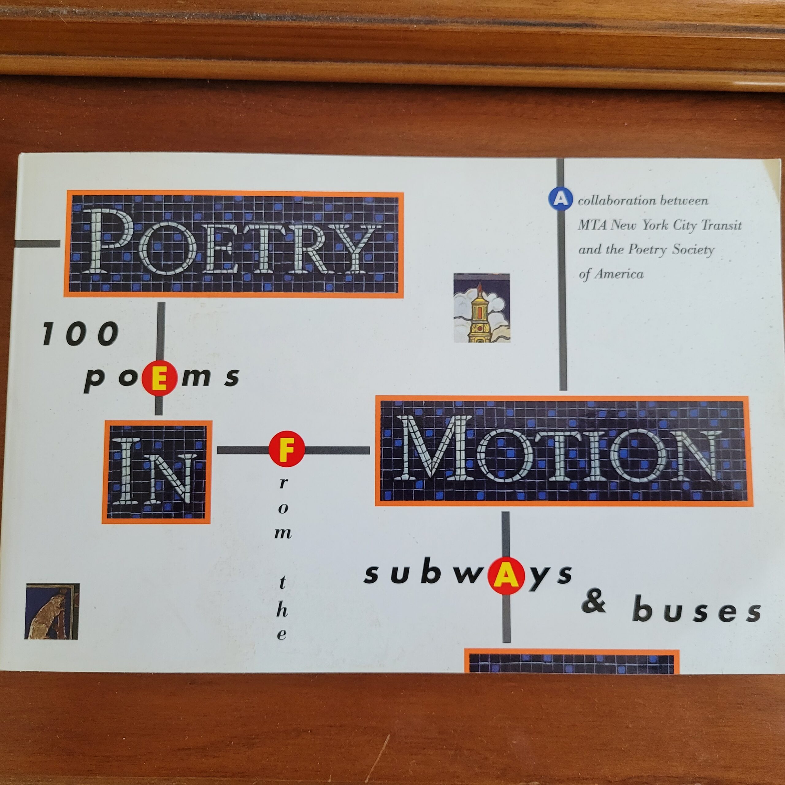 Yes, Even More Transportation Poems